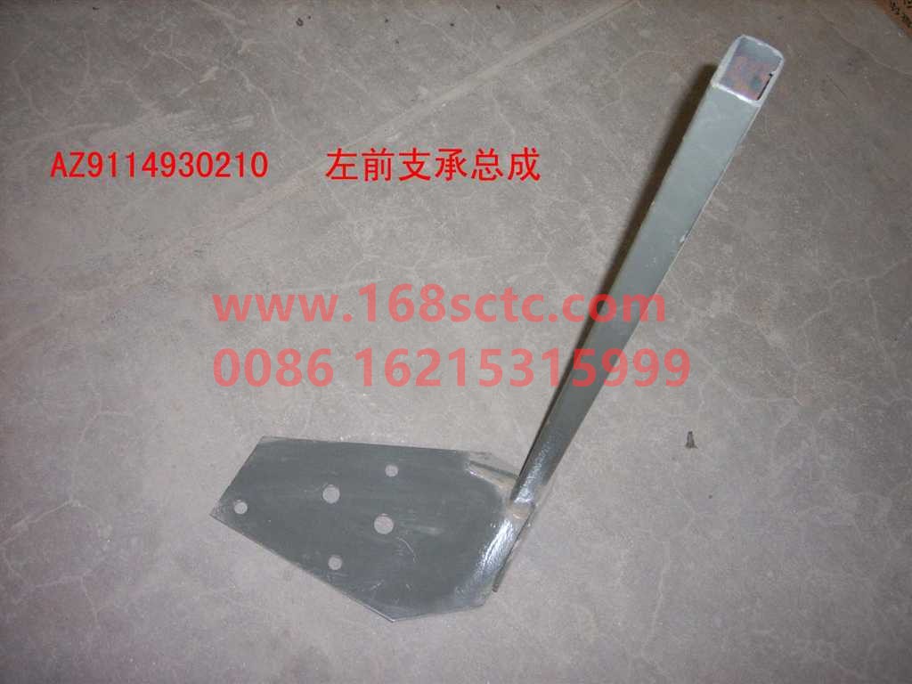 AZ9114930210-SINOTRUK HOWO-Bracket assembly left front (Ward)-JinWangZi2010Kuan