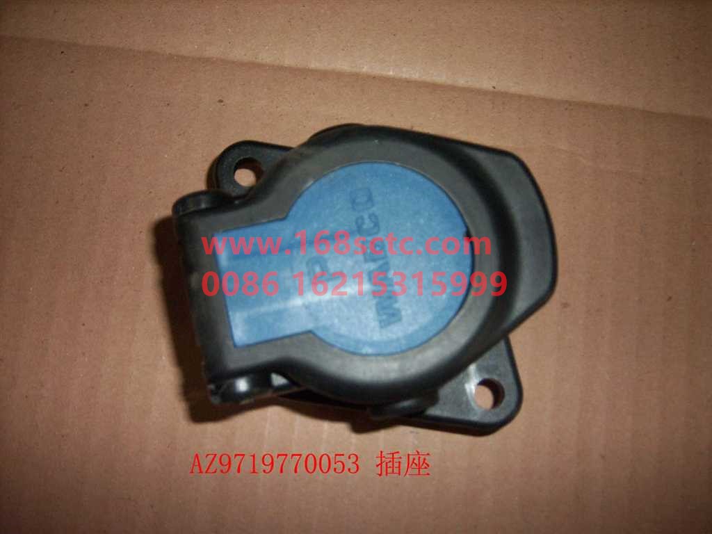 WG9718770053-SINOTRUK HOWO-socket-HaoWoT7HKuan
