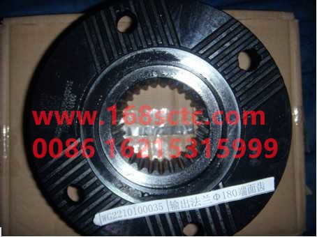 WG2210100035-SINOTRUK HOWO-Output flange Φ180 face gear-ZhongQiBianSuXiangHW13710