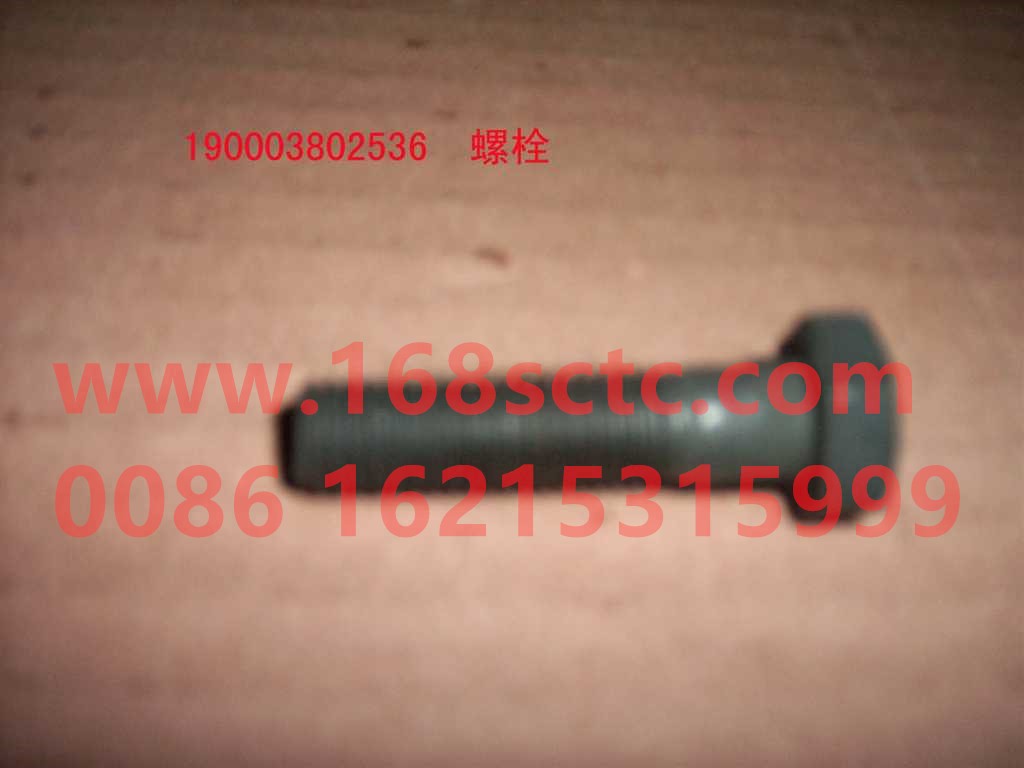 190003802544