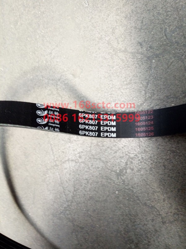 6PK807  VG1062060006