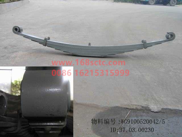 WG9100520042-SINOTRUK HOWO-Front leaf spring assemblyright 13x90Nine pieces-HaoWo2013Kuan