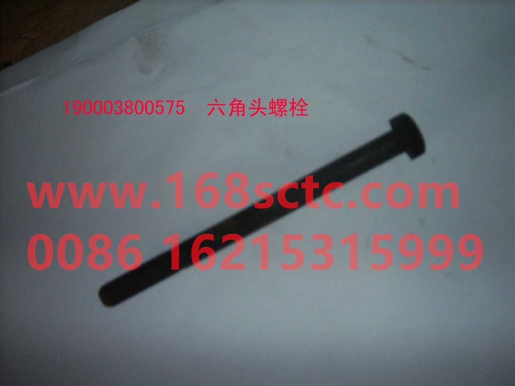 190003800579