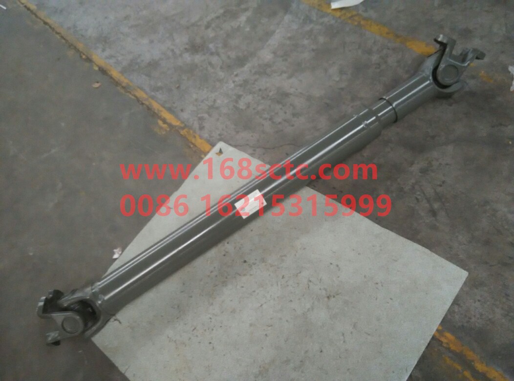 AZ9513311660-SINOTRUK HOWO-transmission shaft-HaoHan2012Kuan