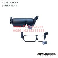 FH0821012002A0A1293