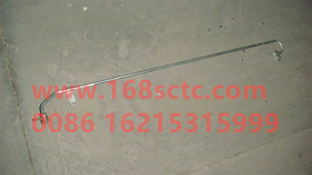 WG1664820112