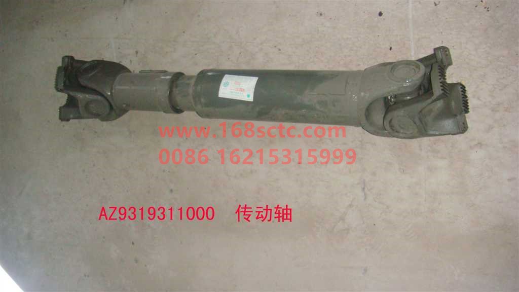 AZ9319311000-SINOTRUK HOWO-drive shaft assembly L=1000mm 180x4x57-HaoWo2007Kuan
