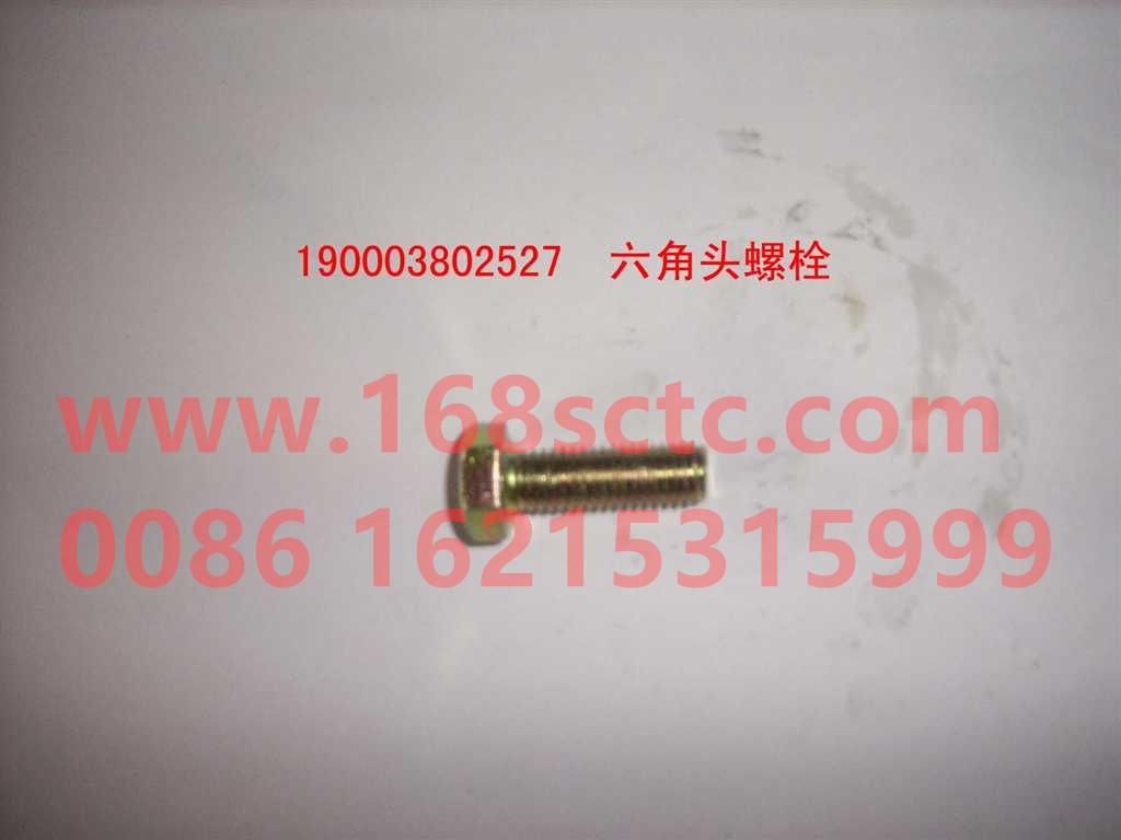 190003802536
