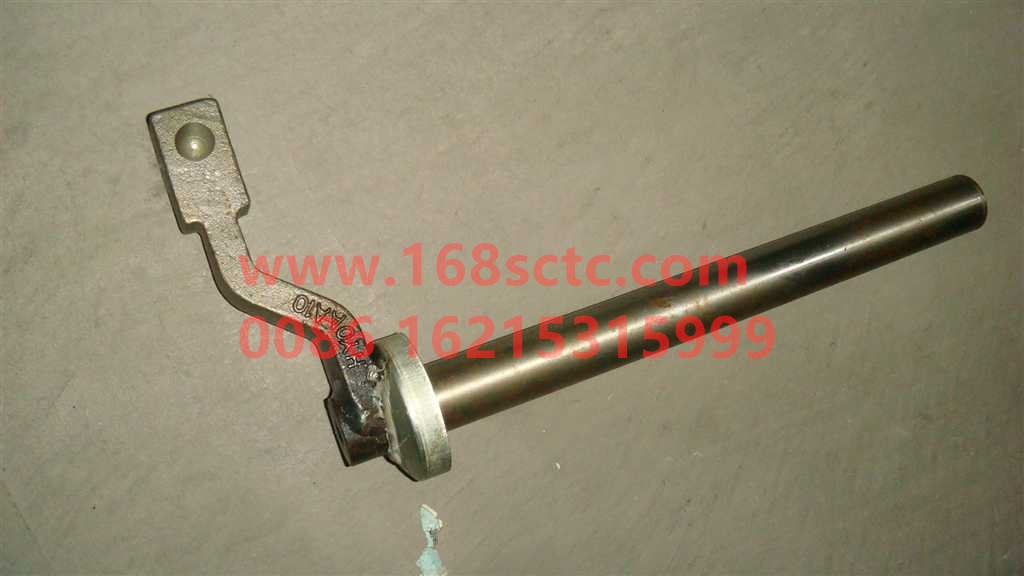 AZ2203260101-SINOTRUK HOWO-Shift fork shaft bracket-ZhongQiBianSuXiangHW15710C