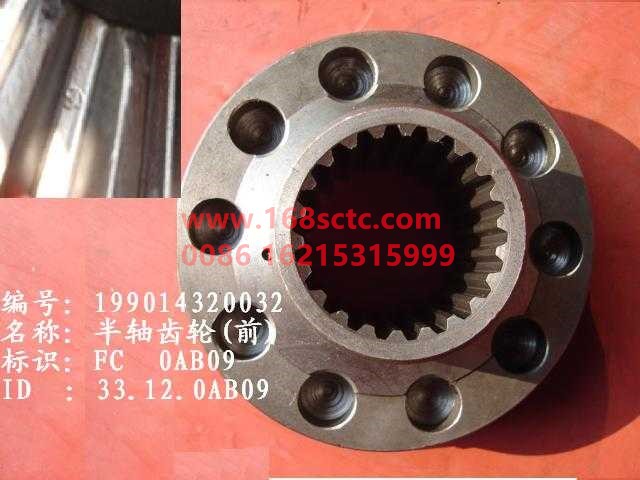 WG9114320032