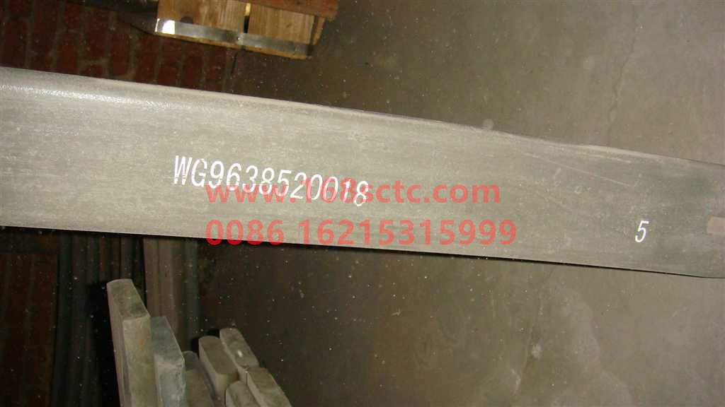 WG9638520018+005-SINOTRUK HOWO-The fifth piece of the rear leaf spring assembly (the main four pieces, 22 thick)-HaoWo2010Kuan