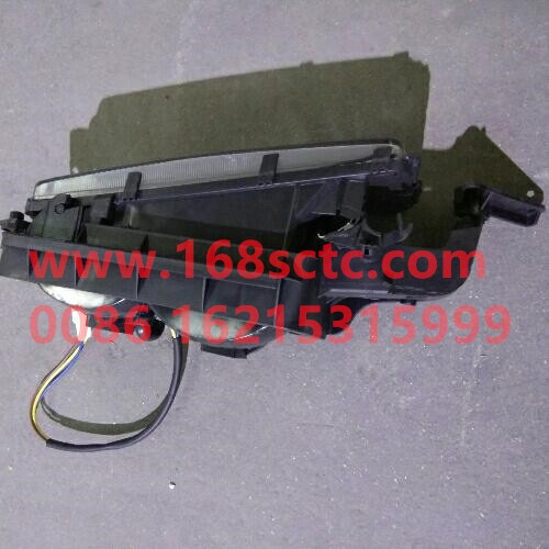 Auxiliary headlamp (fog lamp, auxiliary high beam) assembly (left)