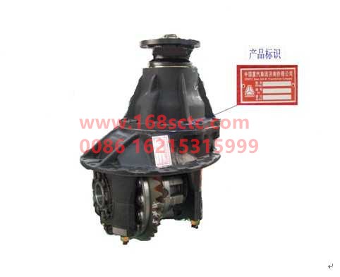 AZ9112320161-SINOTRUK HOWO-middle rear axle i=4.8 STR-ZhongQiSTRCheQiao