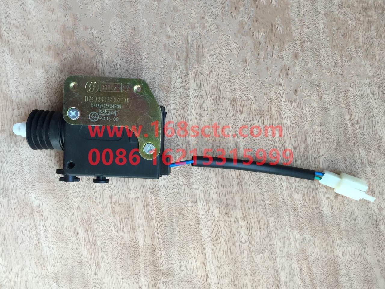 DZ13241340420-SHACMAN-Secondary latch-DeLongF3000 2012Kuan