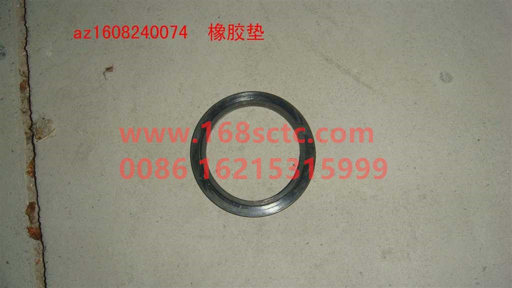 AZ1608240074-SINOTRUK HOWO-Rubber gasket for bumper trim-HaoWo2013Kuan