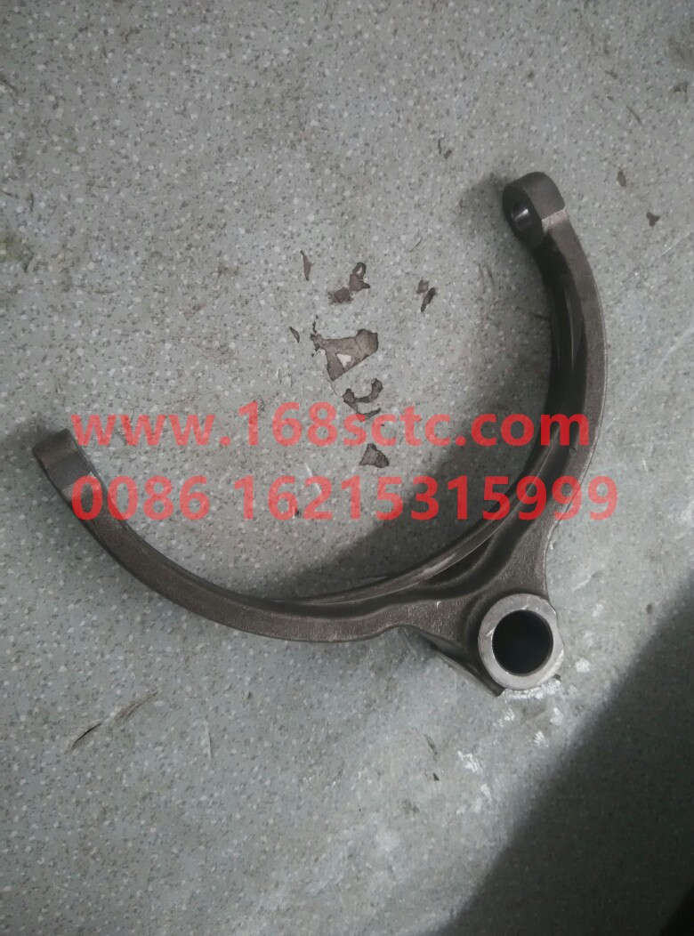 WG2214220015-SINOTRUK HOWO-One reverse shift fork-ZhongQiBianSuXiangHW19710