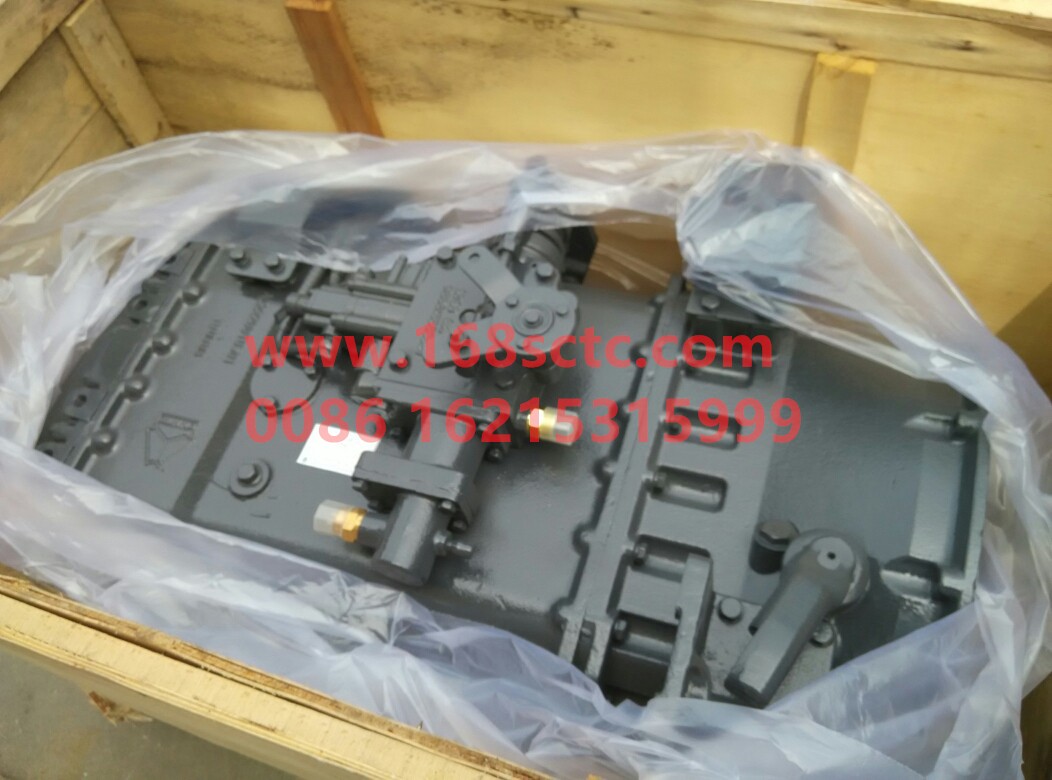 HW19710T090665 AZ2201000267