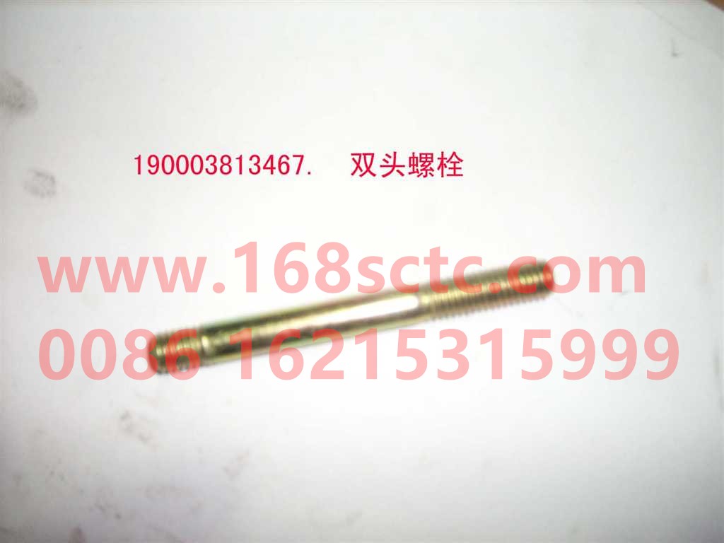 190003813470