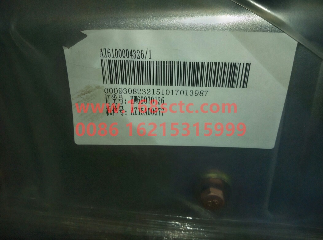 WD615.69 HW69070126