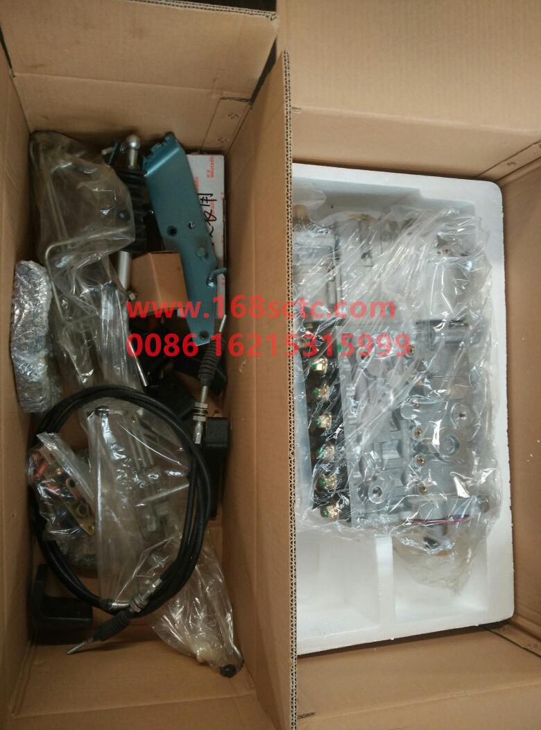 wggh-SINOTRUK HOWO-MP3Adapter cablecustomized-HaoWoA7Kuan