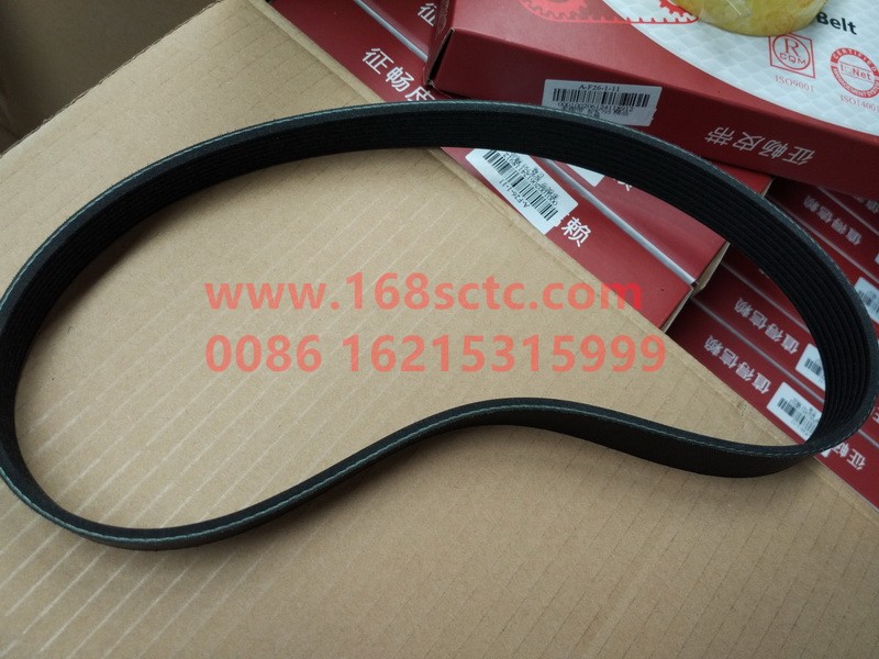 8PK795 612600090600