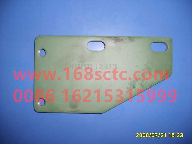 VG1540080027-SINOTRUK HOWO-Coarse filter bracket MOQ 500-ZhongQiFaDongJiWD615.97NE