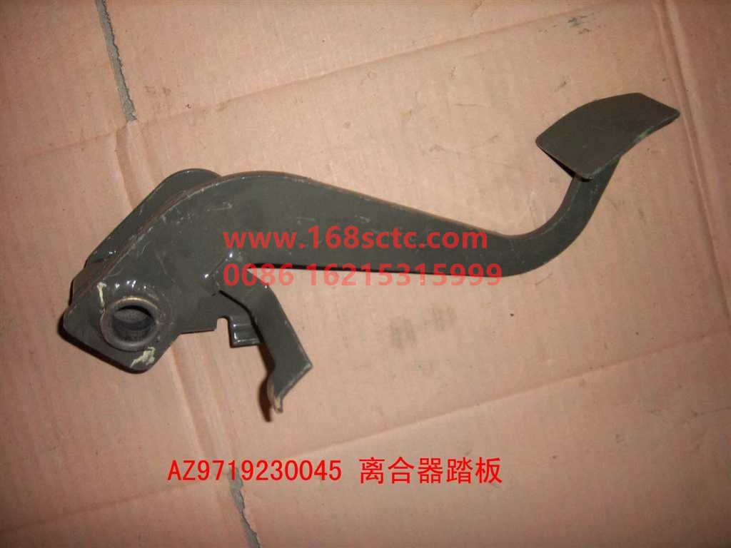 AZ9719230045-SINOTRUK HOWO-clutch pedal assembly-HaoWo2007Kuan