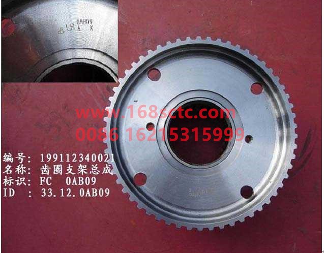 Brake camshaft (left)