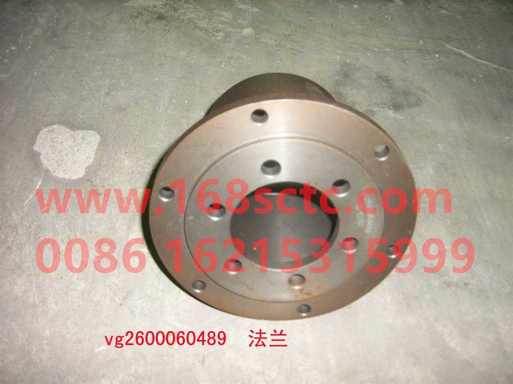 VG2600060489-SINOTRUK HOWO-Intermediate flange-ZhongQiFaDongJiWD615.47
