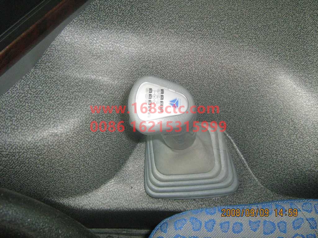 WG9700240001-SINOTRUK HOWO-Transmission shift handle and gear plate assembly 16filesmanual transmission-HaoWo2009Kuan