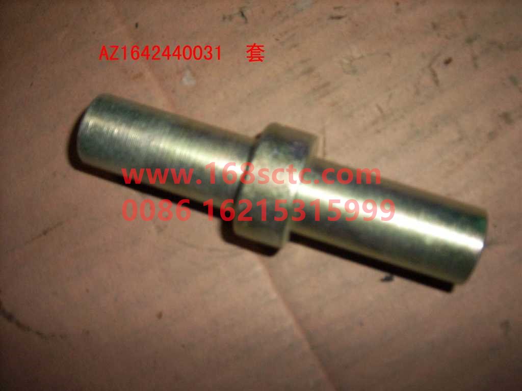 AZ1642440031