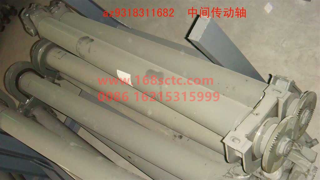 AZ9318311682-SINOTRUK HOWO-intermediate drive shaft-SiTaiErD7B
