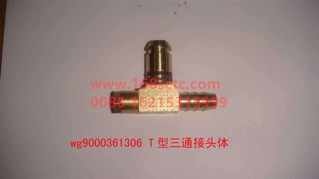 WG9000361306-SINOTRUK HOWO-Tee joint body NW9/NG12/NG6-HaoHanJ7B