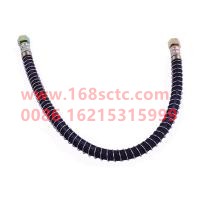 WDFQ-22-700WE1296