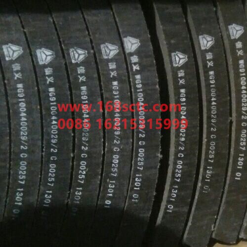 99000440029