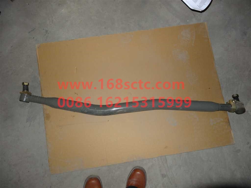 AZ9931430040-SINOTRUK HOWO-Steering straight tie rod assembly-HaoWoT7HKuan