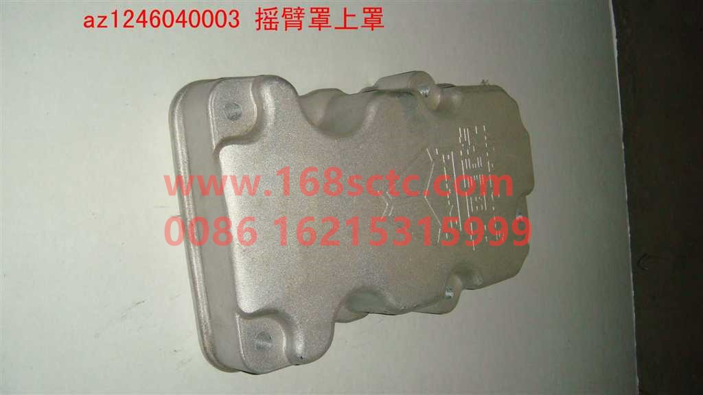 AZ1246040003-SINOTRUK HOWO-Cylinder head cover (rocker arm cover upper coverEurope Ⅲ)-ZhongQiFaDongJiD12.38-30