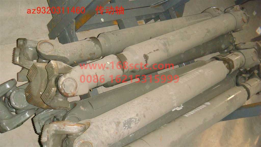 AZ9320311460-SINOTRUK HOWO-transmission shaft L=1460x180x4x57-JinWangZi2008Kuan