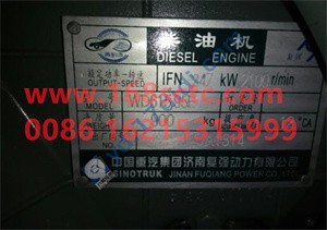 WD615.95E HW9511013M