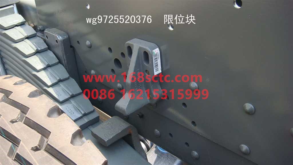 WG9725520376-SINOTRUK HOWO-limit blockHOWO08payment-HaoWo2010Kuan