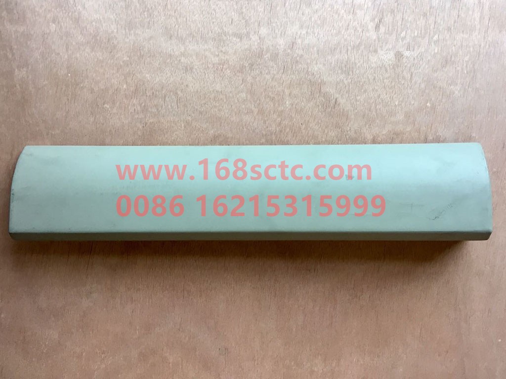 DZ13241240421-SHACMAN-pedal guardLeftlowred-DeLongF3000 2012Kuan