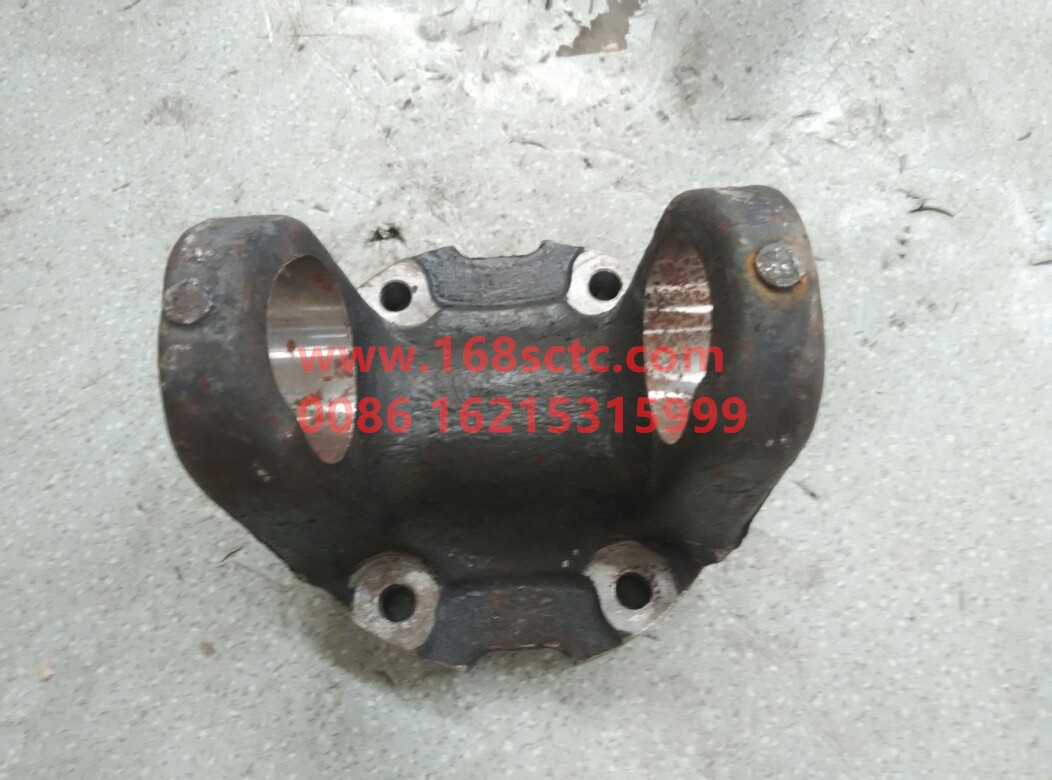WG9557311010-SINOTRUK HOWO-Inter-axle transmission shaft connection plate(Φ165/Face teeth)-HaoYun2010Kuan