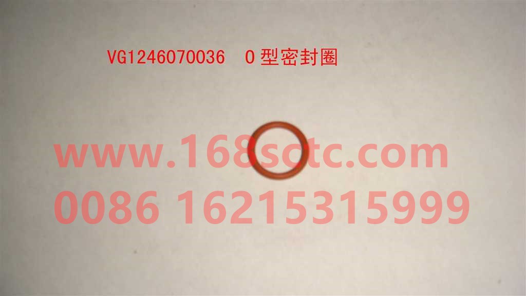 VG1246070036-SINOTRUK HOWO-oRing-ZhongQiFaDongJiT12.42-50