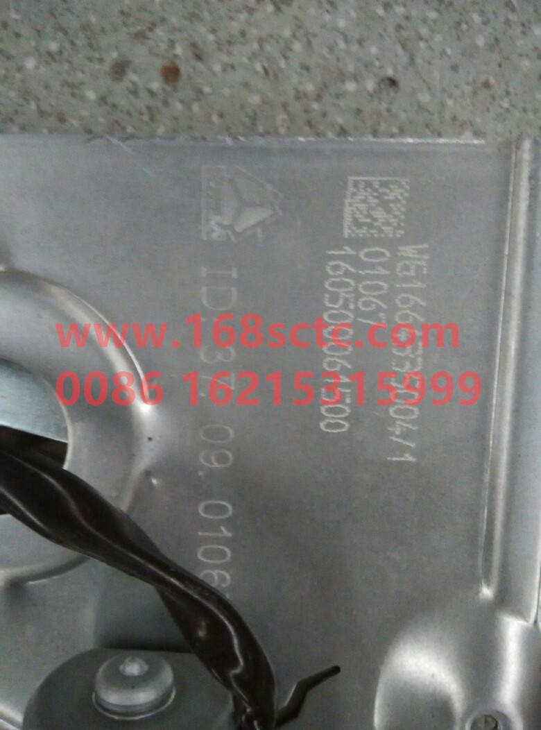 WG1664335004-SINOTRUK HOWO-Window regulator assembly right-HaoWoT7HKuan