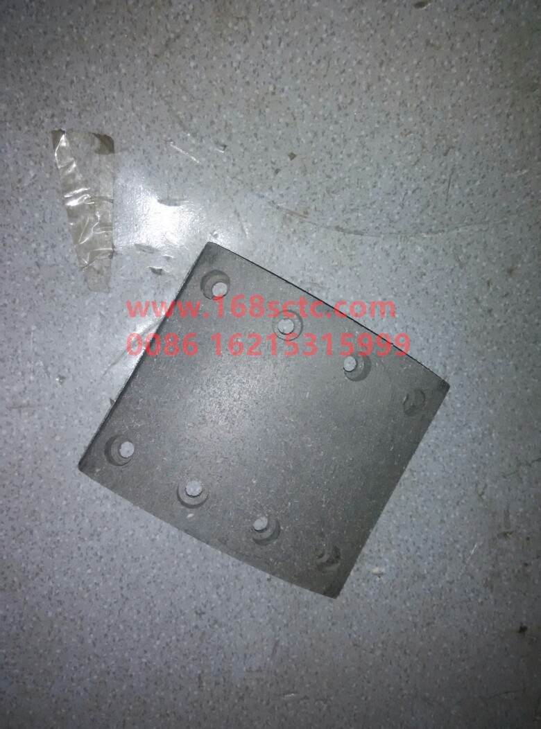 Brake shoe assembly (front)