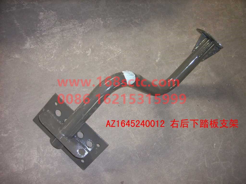AZ1645240012
