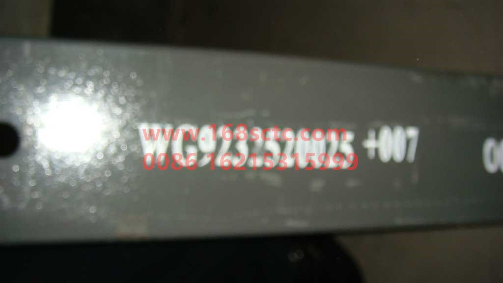 WG9232520025+007-SINOTRUK HOWO-Seventh piece of front leaf spring 14x90Ten pieces L=1000mm-HaoWo2008Kuan
