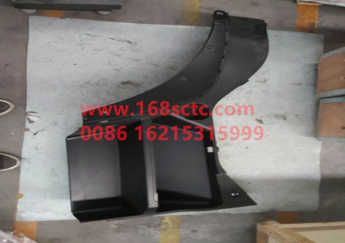 WG1664231006-SINOTRUK HOWO-front fenderlow floor lowright-HaoWoA7Kuan