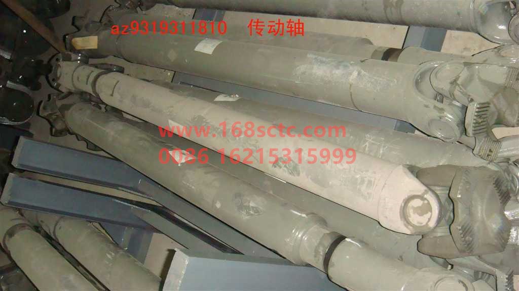 AZ9319311810-SINOTRUK HOWO-transmission shaft L=1810x180x4x57-HaoWoT5GKuan