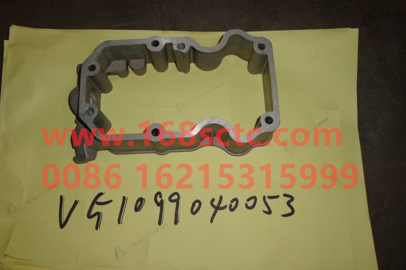 VG1099040053-SINOTRUK HOWO-Cylinder head cover assembly (rocker arm cover lower cover assembly)-ZhongQiFaDongJiWD615.93C